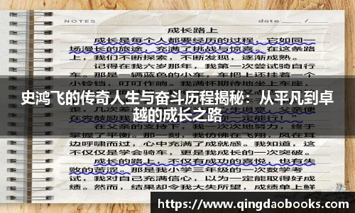 leyu.com.乐鱼官方