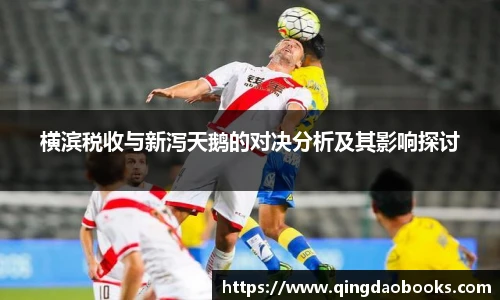 leyu.com.乐鱼官方