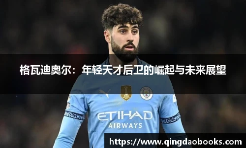 leyu.com.乐鱼官方