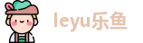 leyu